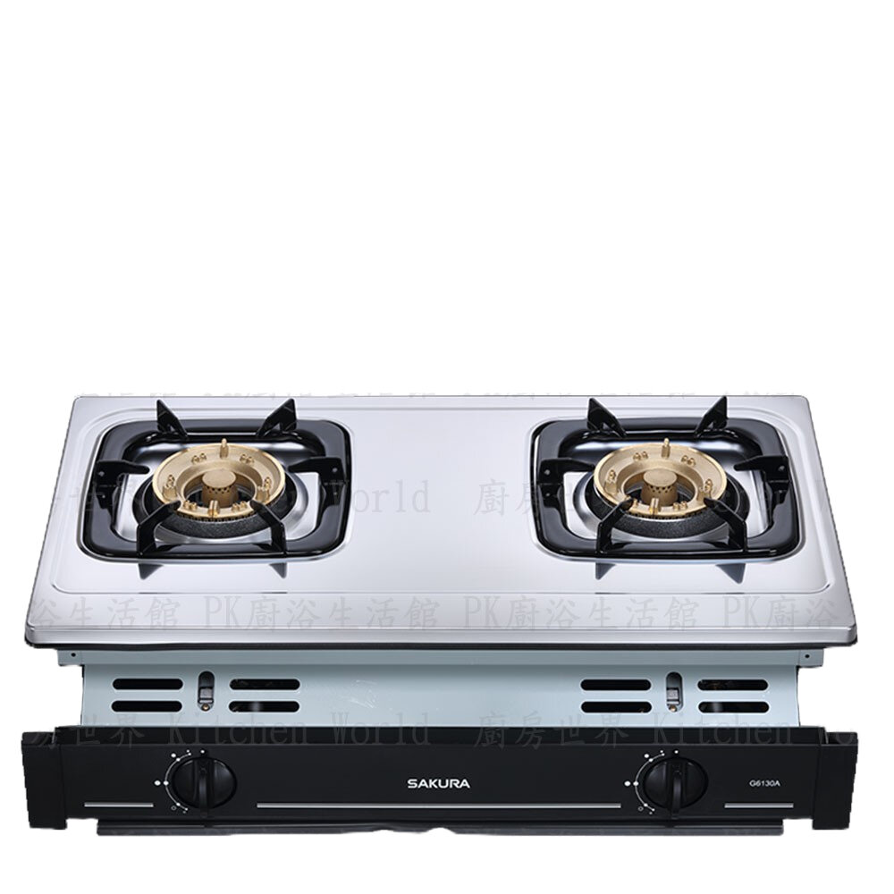【免運費】 高雄 櫻花牌 G6130A 雙口嵌入爐 G6130 瓦斯爐 限定區域送基本安裝-圖片-1
