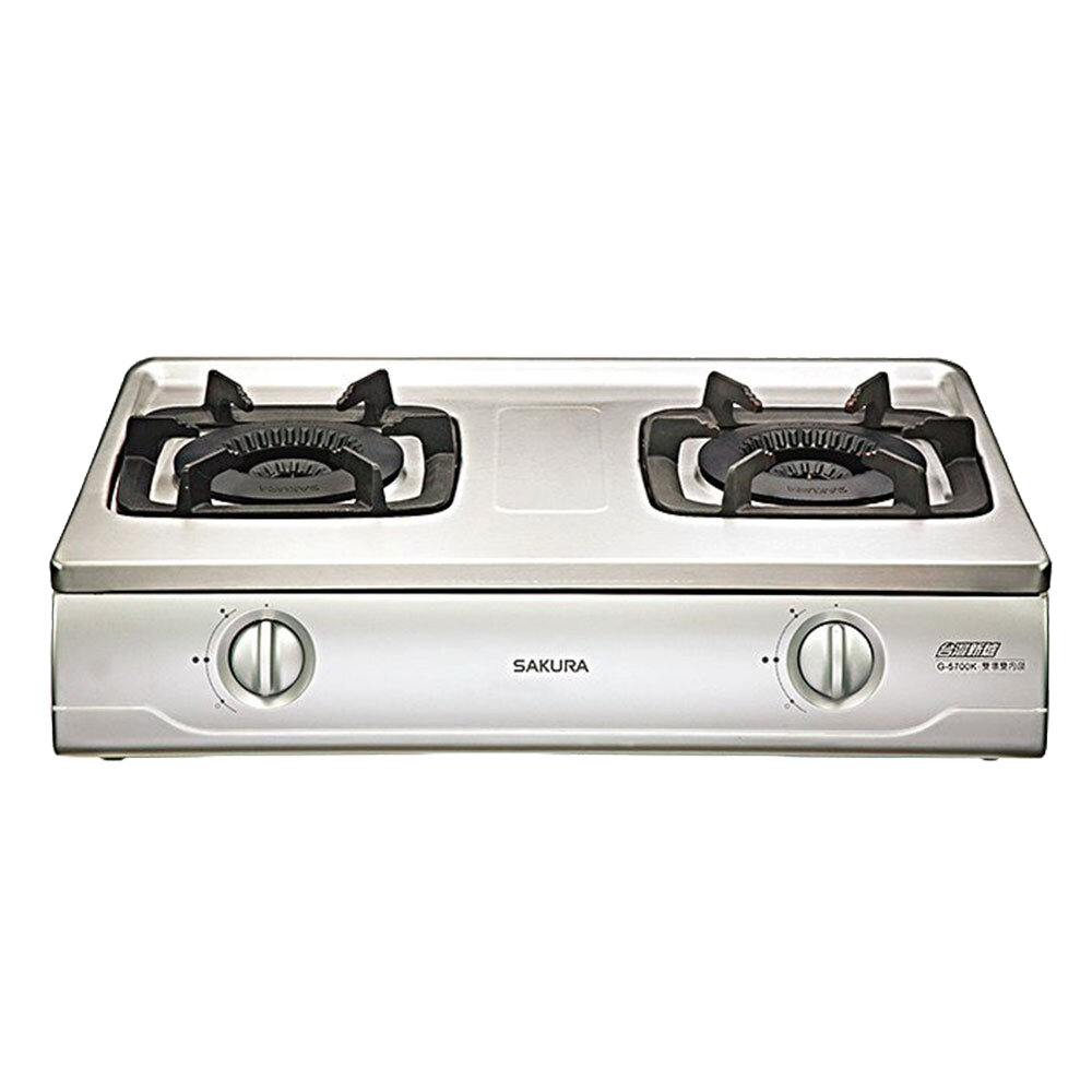 【免運費】 高雄 櫻花牌 G5700K 雙內炫安全台爐 G5700 瓦斯爐  限定區域送基本安裝-圖片-1