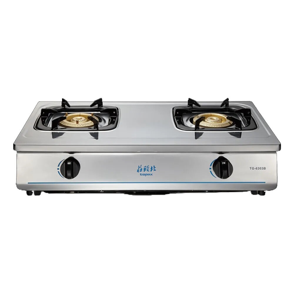 高雄 莊頭北 TG-6303B 純銅 安全 台爐 瓦斯爐 ☆ TG-6303 不含安裝-圖片-1