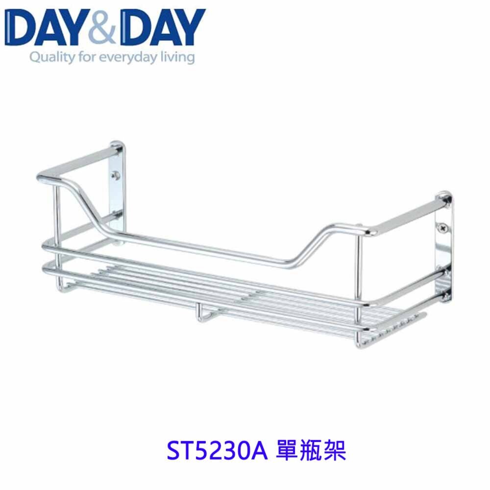 20322336887-高雄 Day&Day 日日 不鏽鋼廚房系列 ST5230A 單瓶架