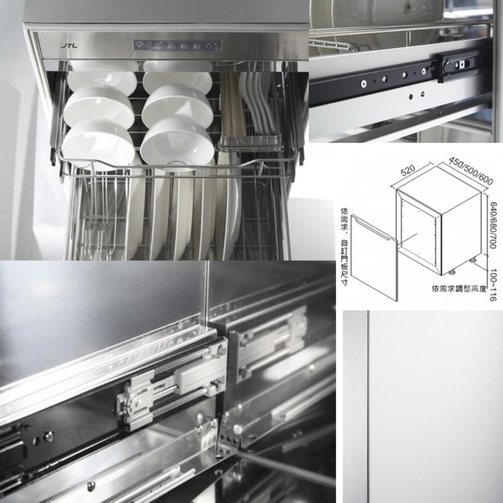 高雄 喜特麗 JT- 3016 (60CM) Q 嵌門板 落地式 烘碗機 限定區域送基本安裝-圖片-2