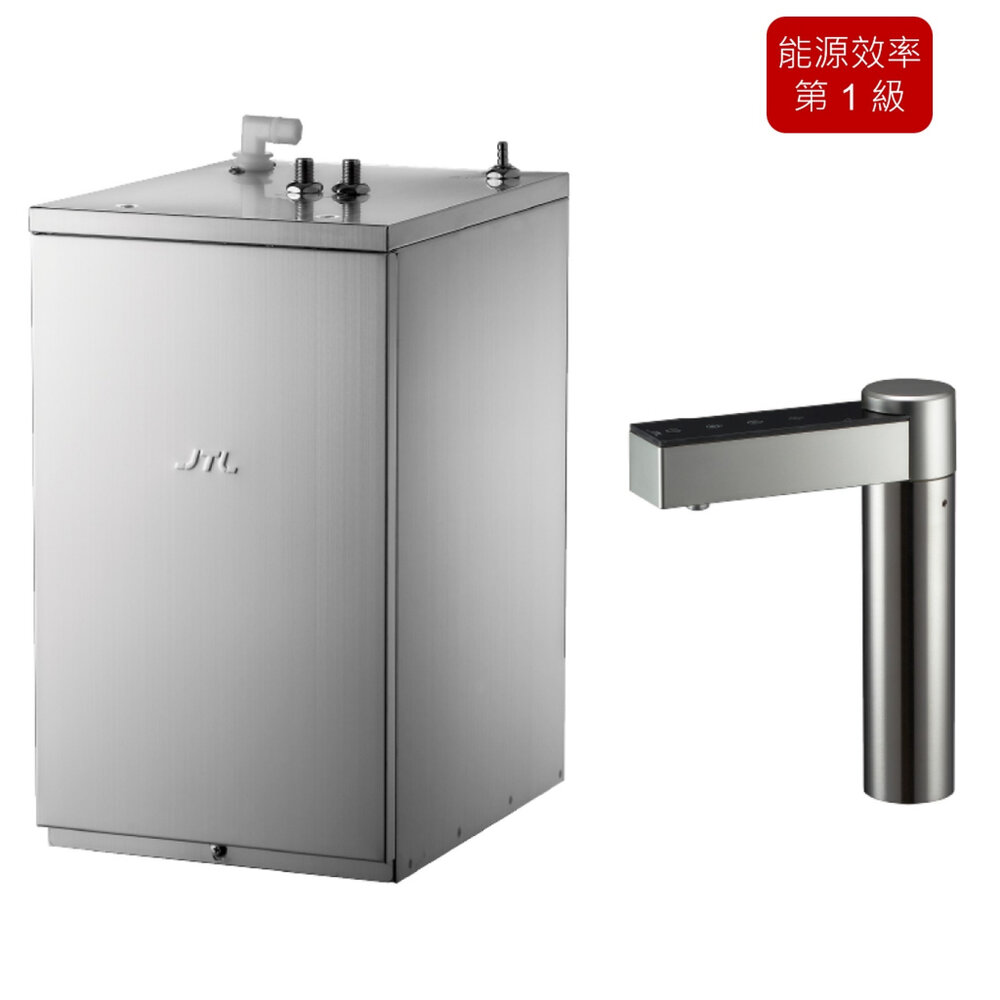 高雄 喜特麗 JT-7522 觸控 櫥下型 飲水機 ☆食品級 矽膠 管線 限定區域送基本安裝-圖片-1