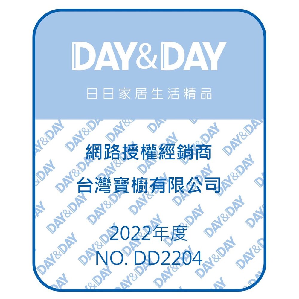 高雄 Day&Day 日日 不鏽鋼廚房配件 STA0001 牙刷杯架-圖片-2