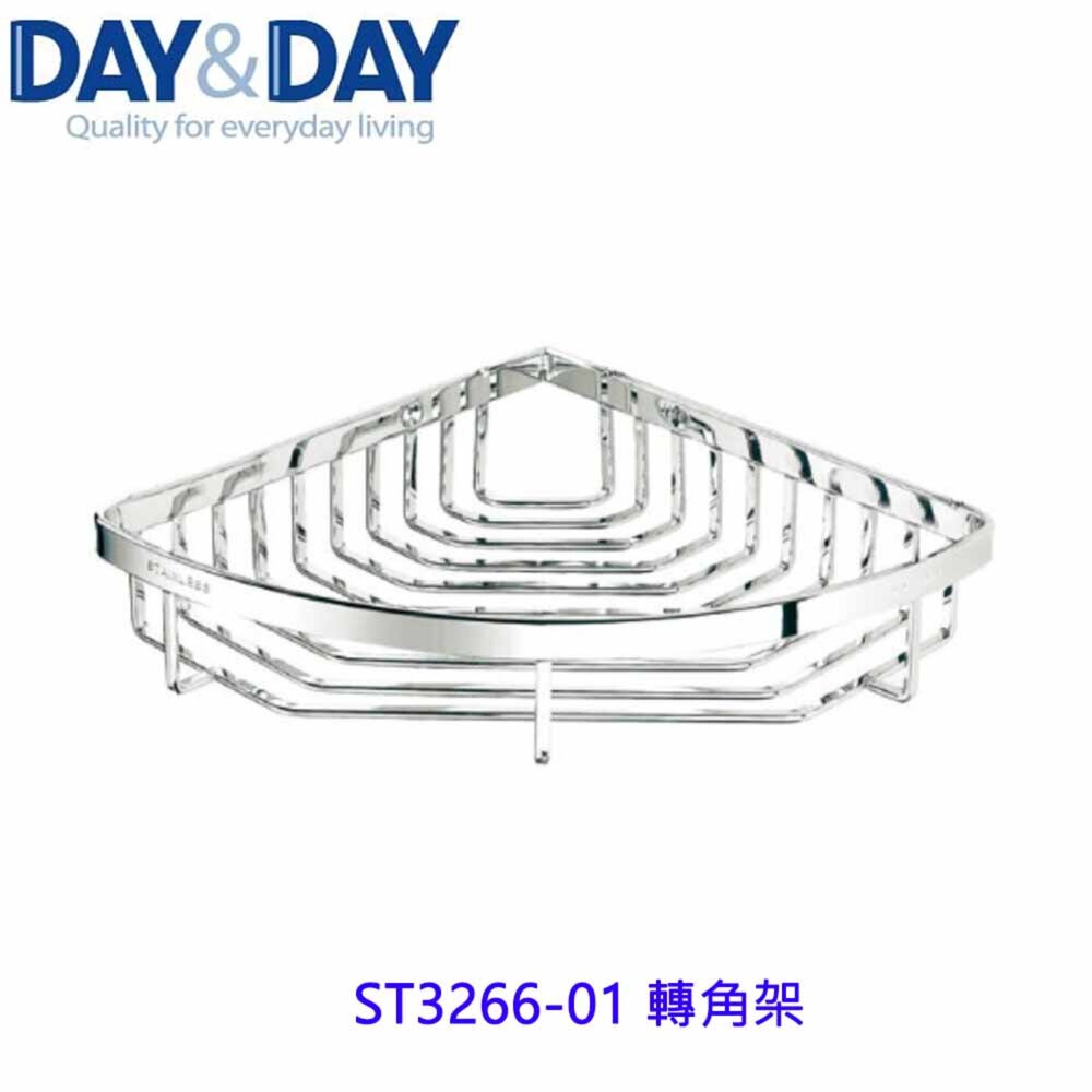 21322321566-高雄 Day&Day 日日 不鏽鋼衛浴系列 ST3266-01 轉角架
