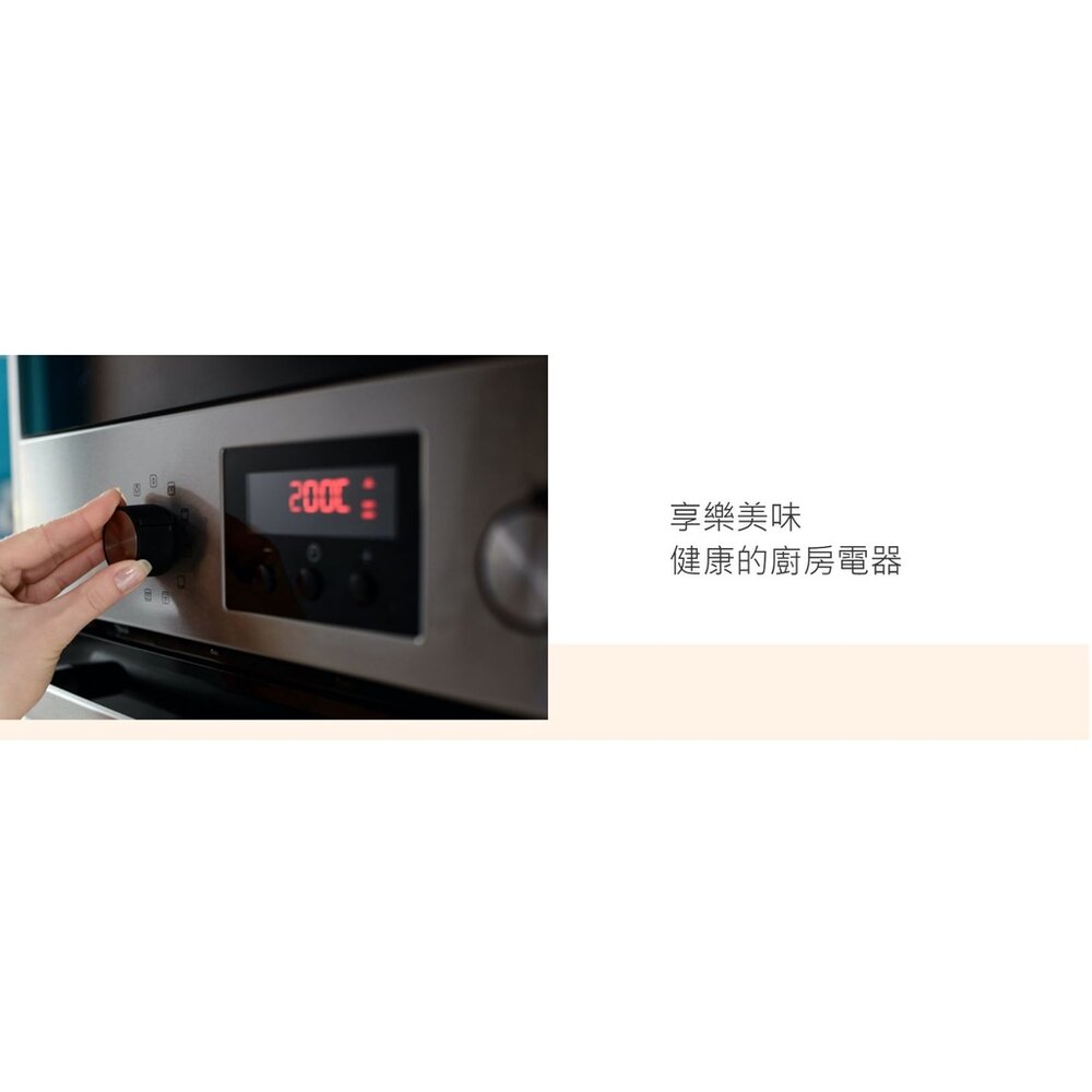 高雄 櫻花 Svago VE8960 嵌入式蒸烤箱-圖片-6