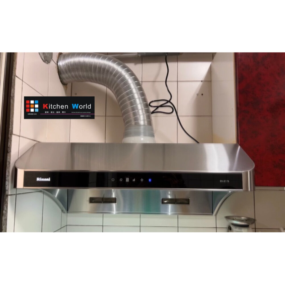 林內牌 RH-8178 80公分 深罩式 全直流變頻 排油煙機 限定區域送基本安裝-圖片-4