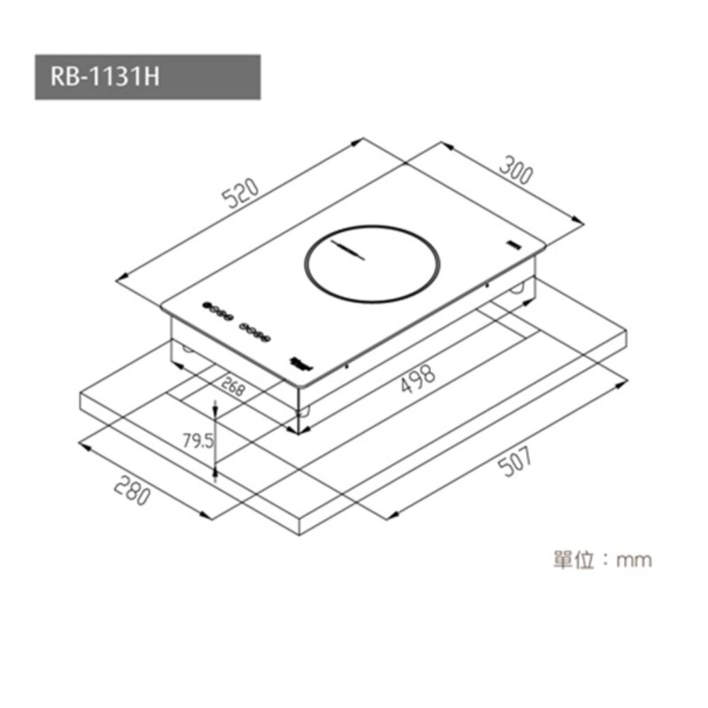 林內牌 RB-1131H IH智慧感應爐 ☆SCHOTT CERAN 陶瓷玻璃觸控面板 限定區域送基本安裝-圖片-4
