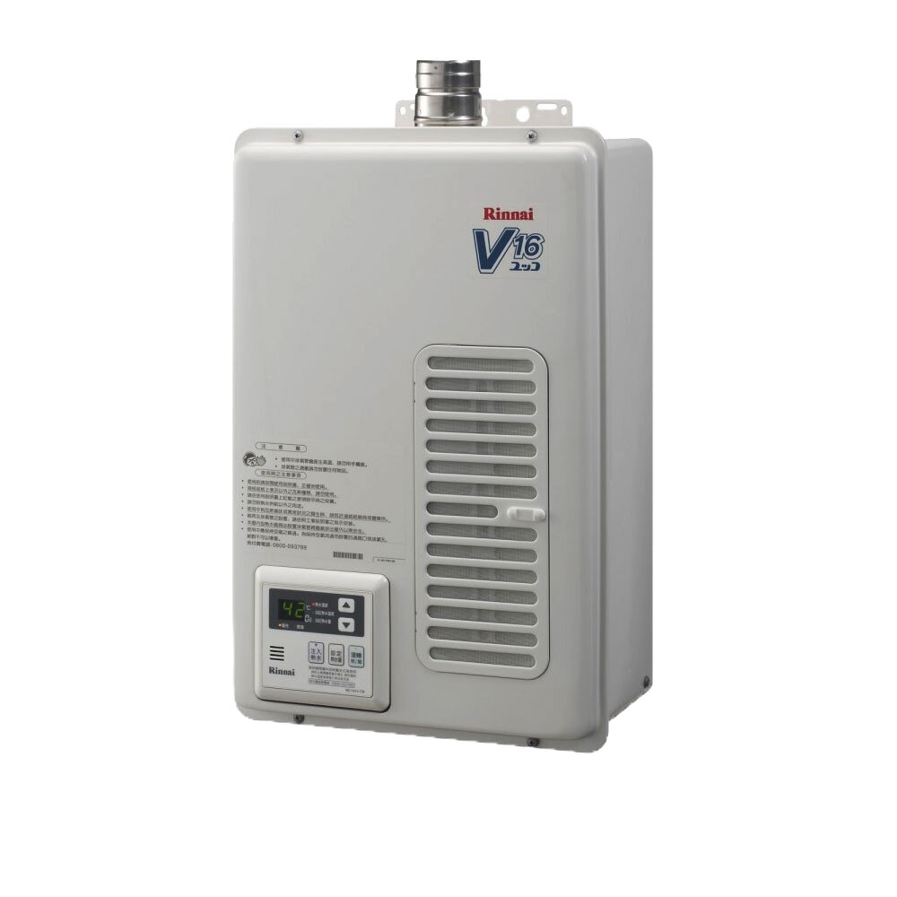 林內牌 日本進口 REU-V1611WFA-TR 屋內強制排氣型16 L熱水器 1611 限定區域送基本安裝-圖片-1