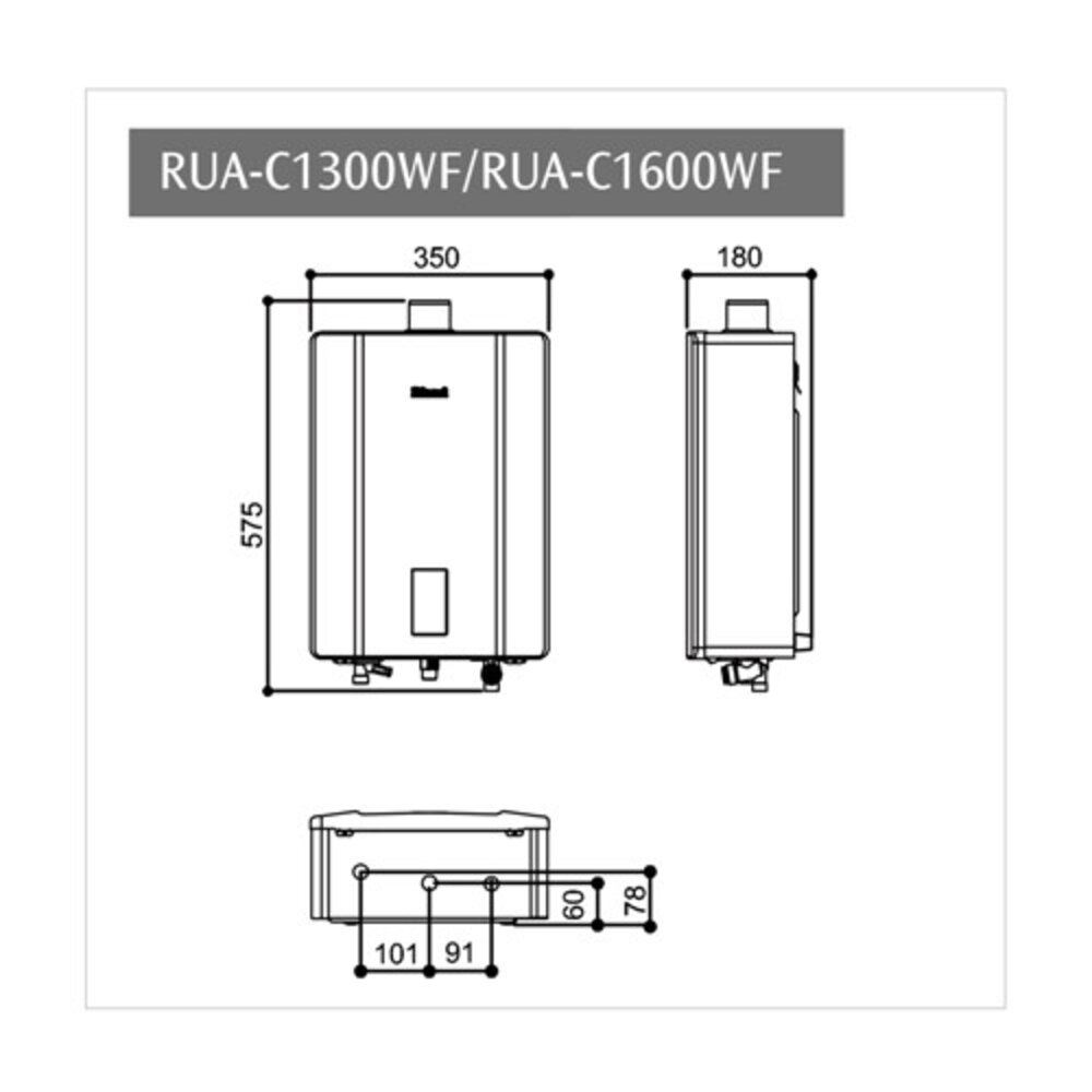 林內牌 熱水器 RUA-C1300WF 13L 數位恆溫 強制排氣 <<不含安裝>>-圖片-4