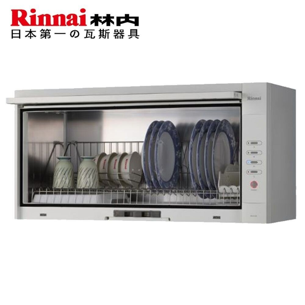 林內牌 RKD-360L(W) 熱風循環 懸掛式 烘碗機  限定區域送基本安裝 RKD-360【KW廚房世界】-圖片-2