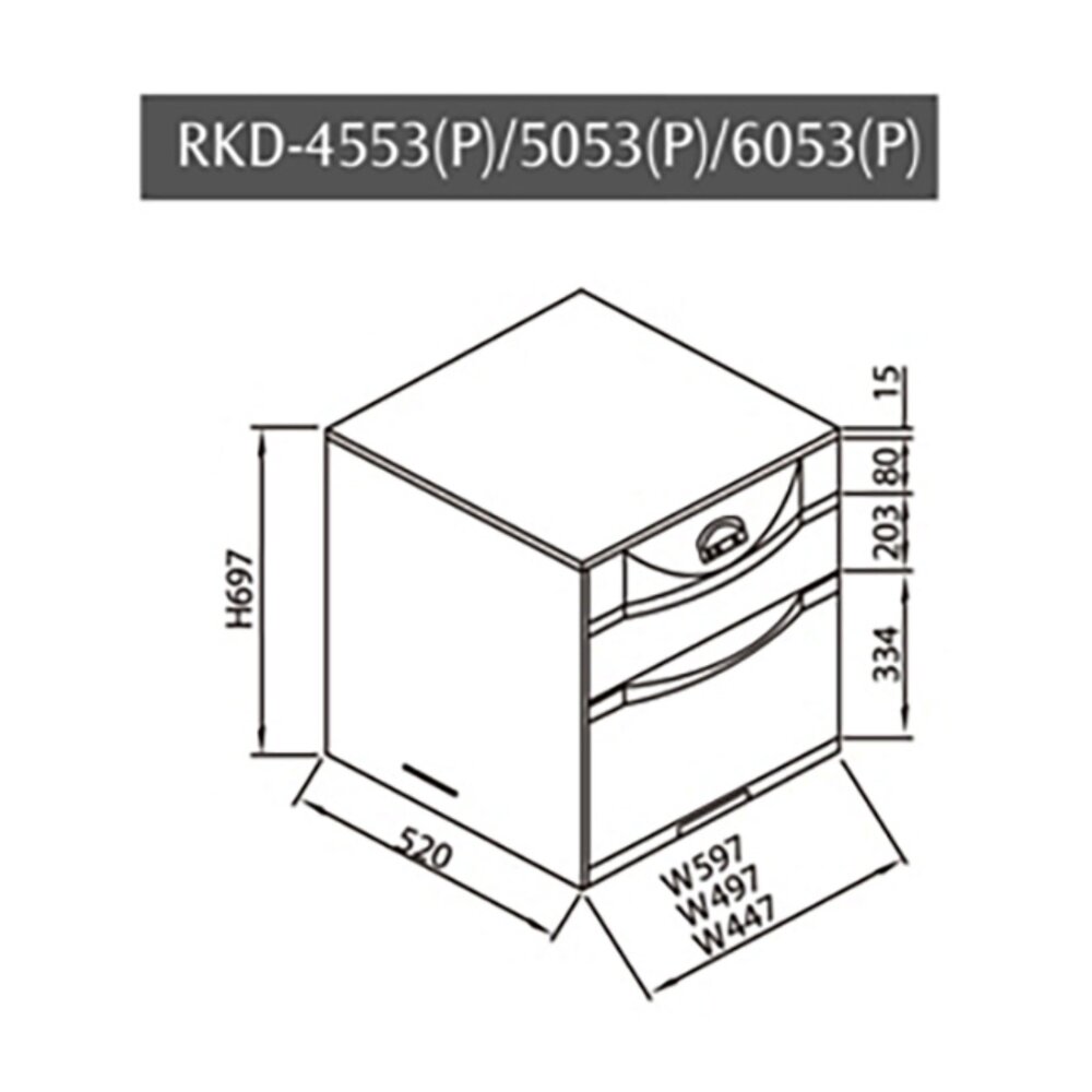林內牌 RKD-4553P 落地式 烘碗機 ☆臭氧殺菌 RKD-4553 (P) 限定區域送基本安裝-圖片-3