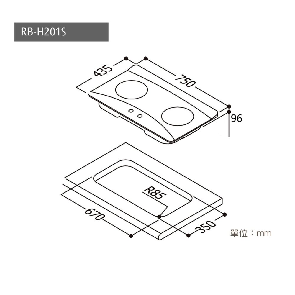 林內牌 瓦斯爐 RB-H201S RB-H201 防漏 檯面爐 ☆防漏爐頭 限定區域送基本安裝-圖片-5