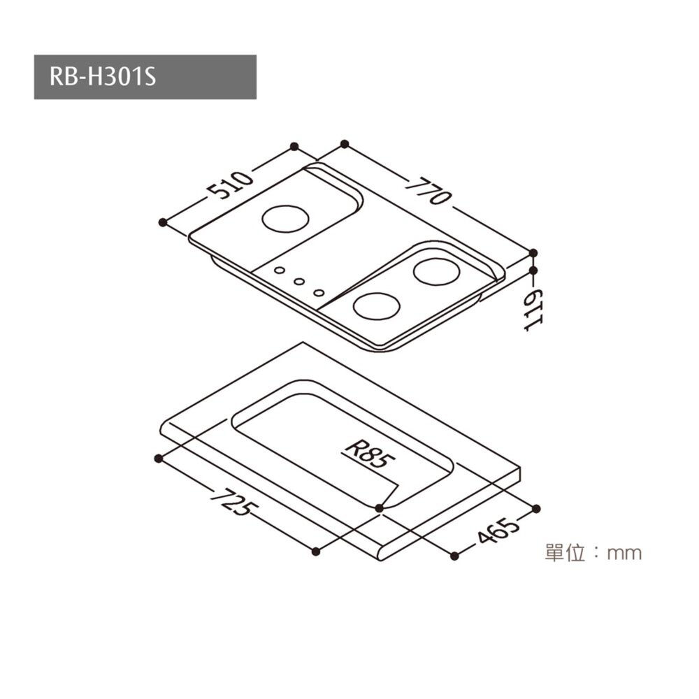 林內牌 瓦斯爐 RB-H301S RB-H301 防漏 三口 檯面爐 ☆防漏爐頭 限定區域送基本安裝-圖片-4