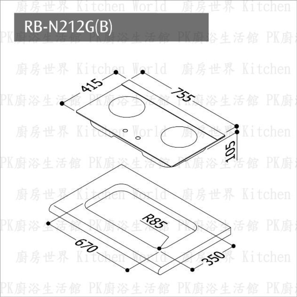 林內牌 瓦斯爐 RB-N212G (B) ☆歐化 檯面式內焰爐 ☆ 一級節能 限定區域送基本安裝-圖片-4