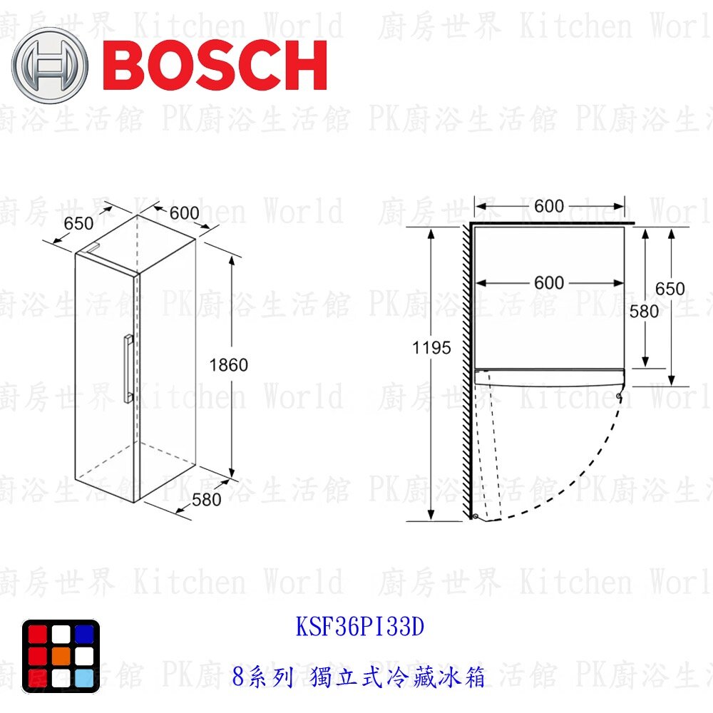 BOSCH 博世 KSF36PI33D 8系列 獨立式冷藏冰箱 抗指紋不銹鋼電冰箱-圖片-6
