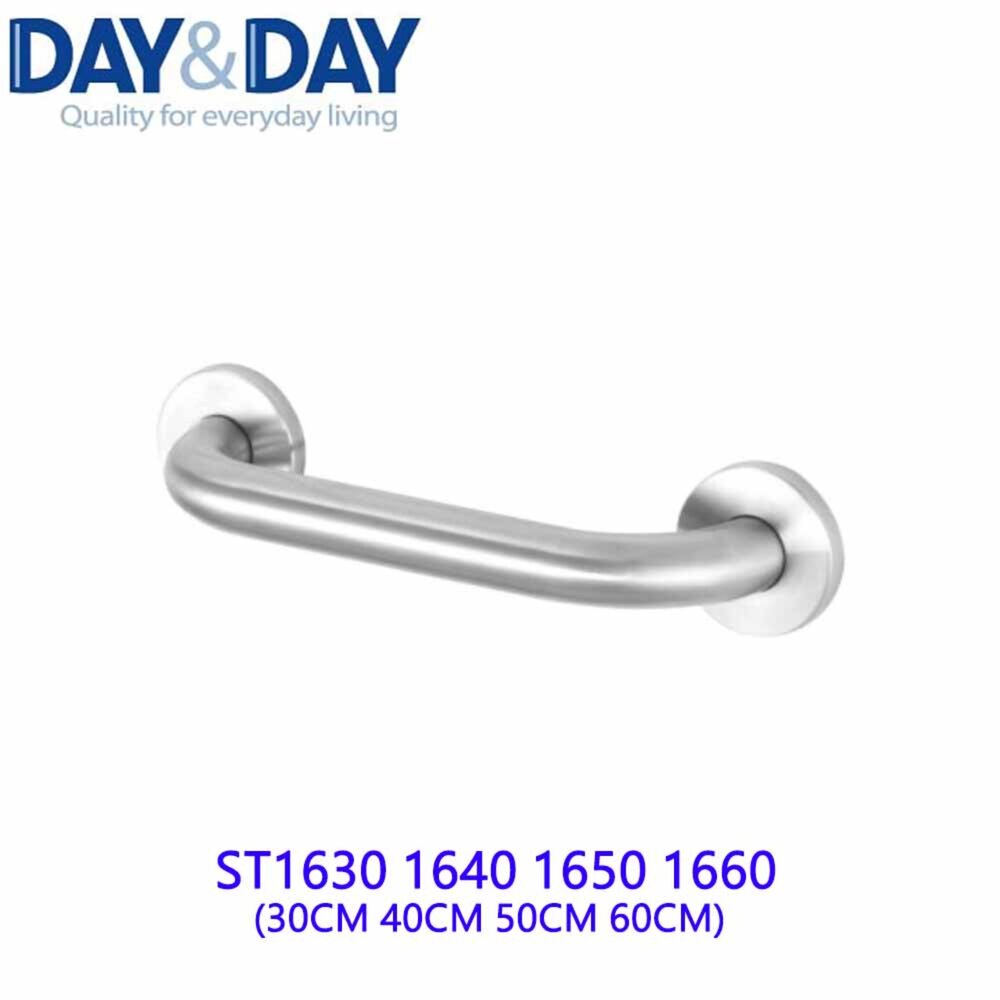 21720567367-高雄 Day&Day 日日 不鏽鋼廚房配件 ST1630/40/50/60  絲光安全扶手