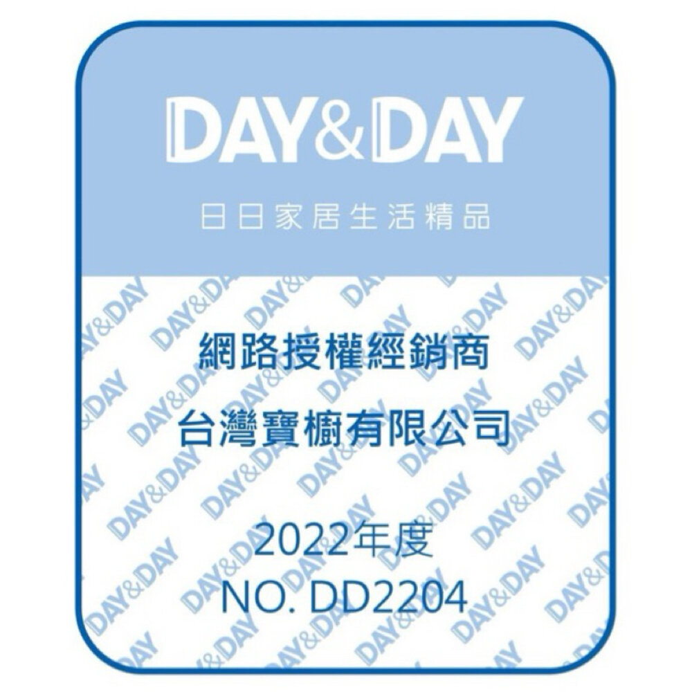高雄 Day&Day 日日 不鏽鋼廚房配件 STA0032 絲光 香皂盤架-圖片-3