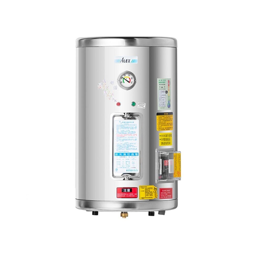 高雄 ALEX 電光舒活 ✔訂貨生產 EH6008SN 貯備型電能熱水器【32公升】-圖片-1