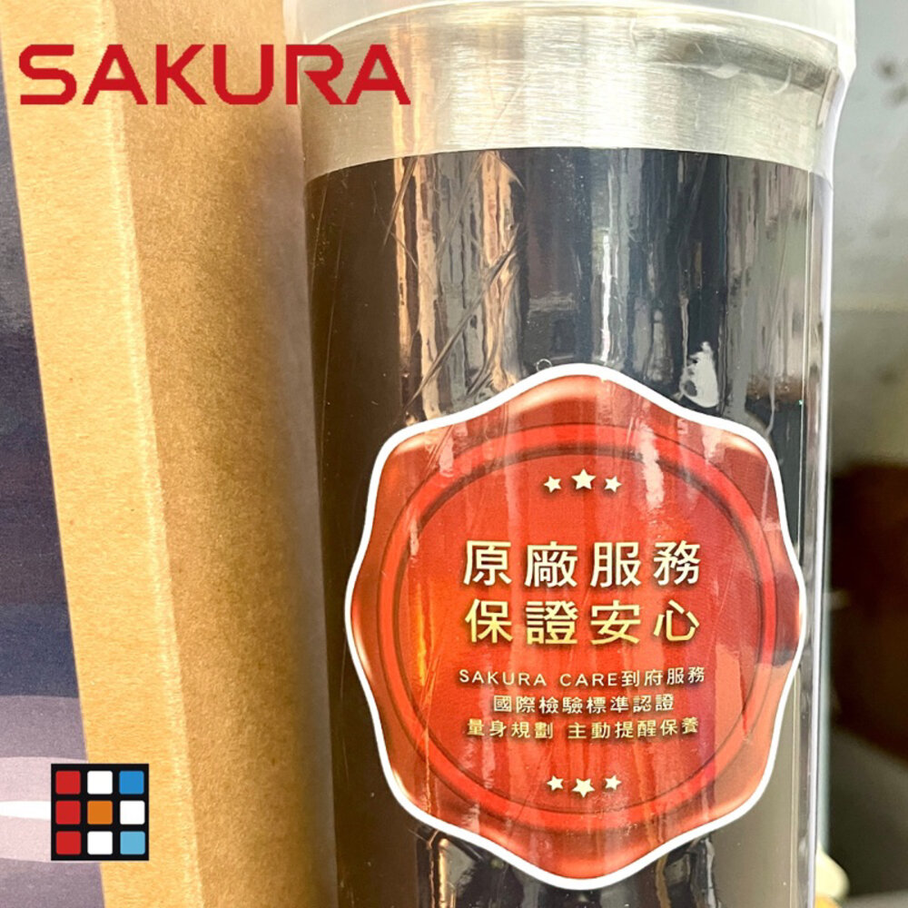 高雄 櫻花原廠P0622濾心 C65-0304複合型活化淨水器 高效濾芯-圖片-2