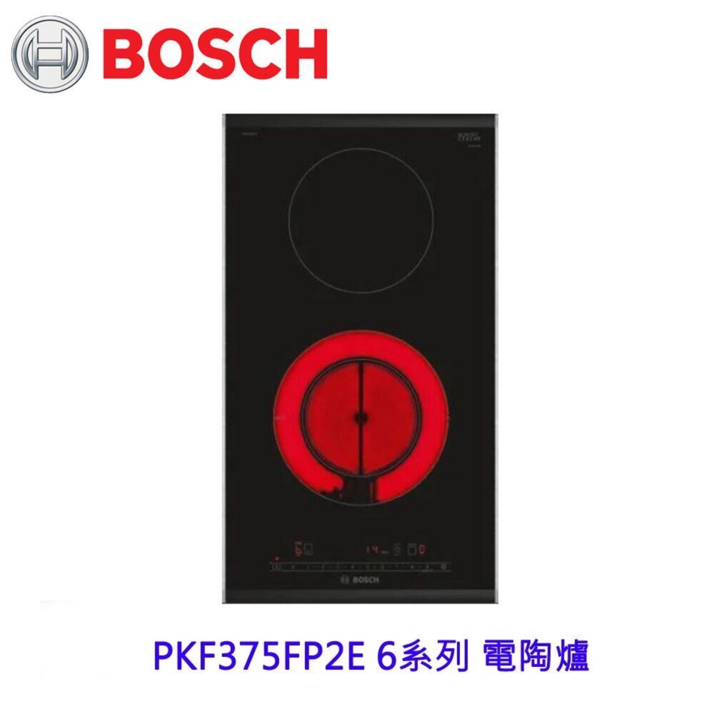 2271170726-高雄 BOSCH 博世 PKF375FP2E 6系列 電陶爐 30 cm 深遂黑, 上裝式帶邊框
