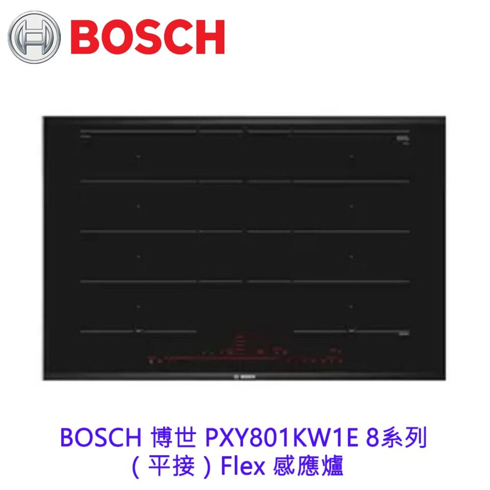 2271170739-高雄 BOSCH 博世 PXY801KW1E 8系列 （平接）Flex 感應爐
