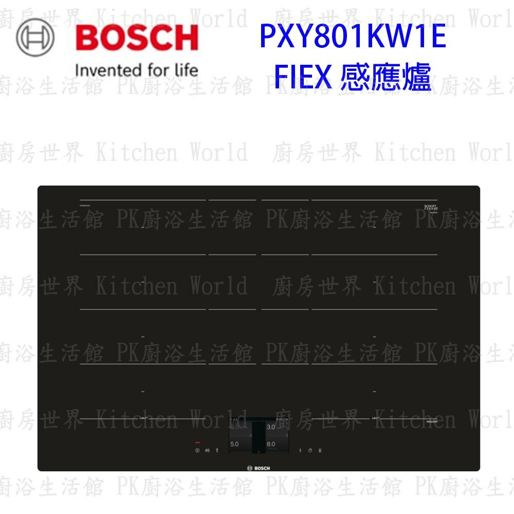 2271170739-高雄 BOSCH 博世 PXY801KW1E 8系列 （平接）Flex 感應爐 【KW廚房世界】