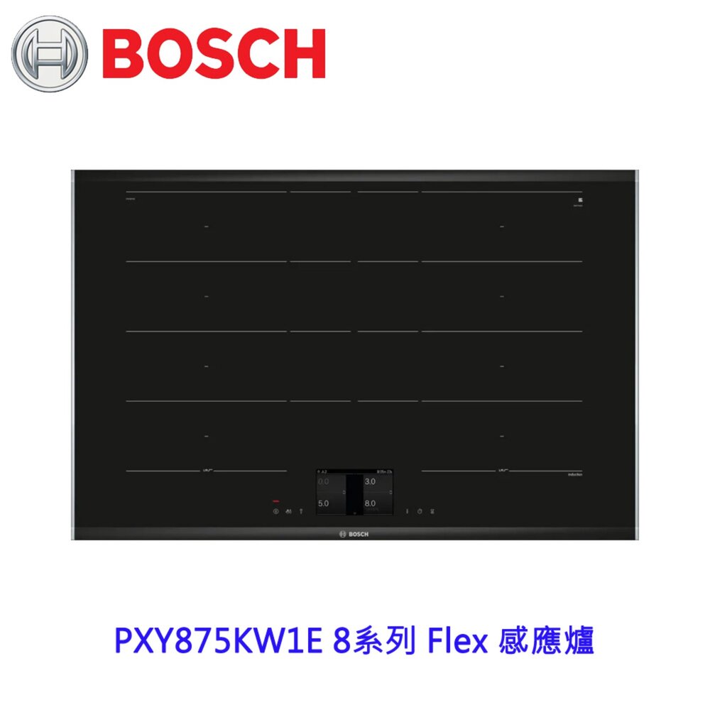 2271170744-高雄 BOSCH 博世 PXY875KW1E 8系列 Flex 感應爐 【KW廚房世界】