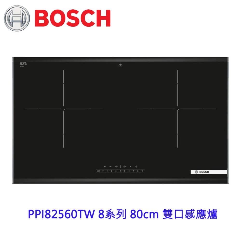 2271170857-高雄 BOSCH 博世 PPI82560TW 8系列 80cm 雙口感應爐  可刷卡 【KW廚房世界】