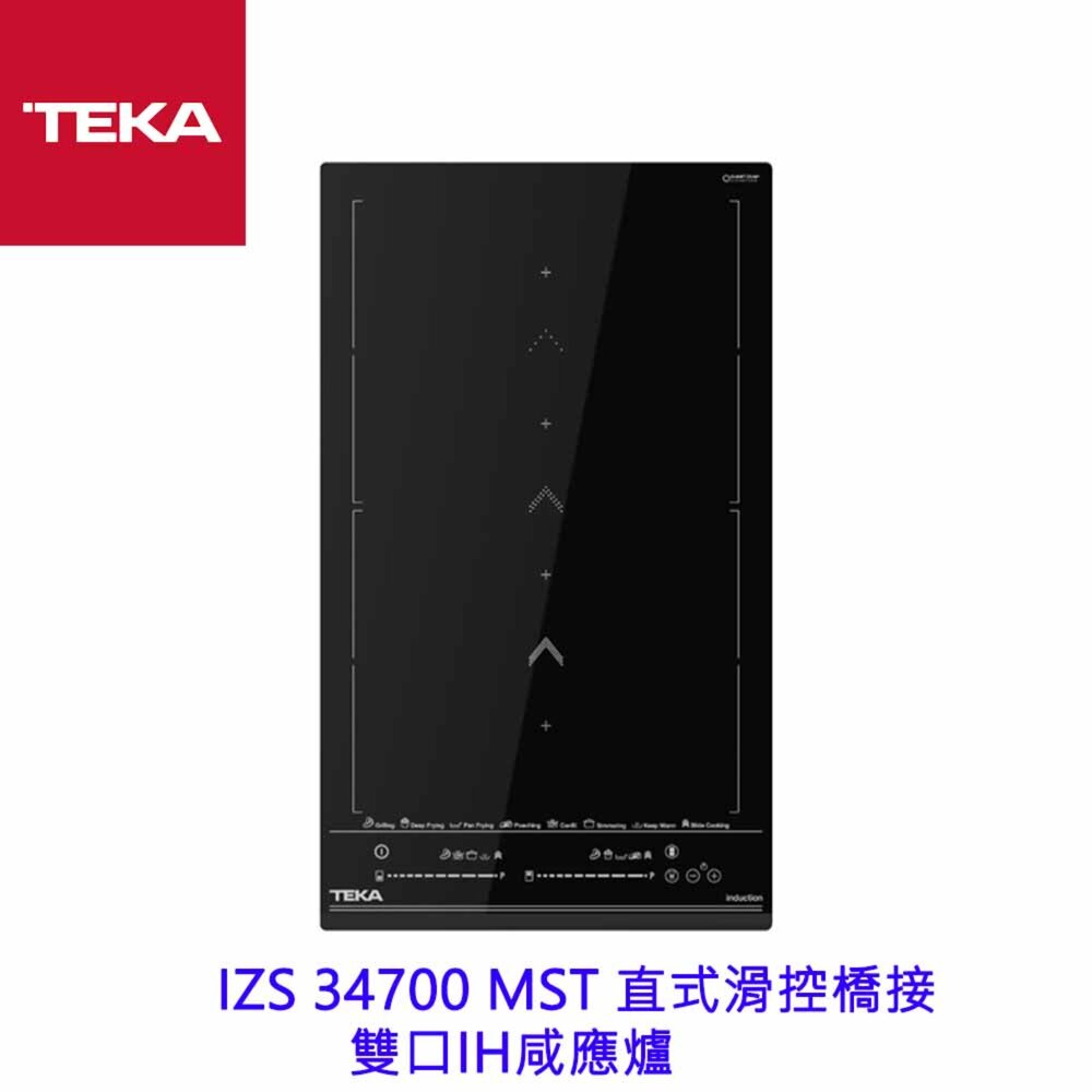 22864241797-TEKA  IZS 34700 MST 直式滑控橋接 雙口IH咸應爐