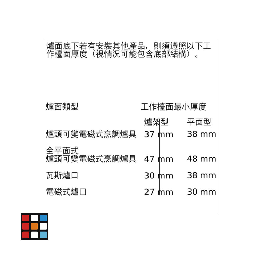 高雄 BOSCH 博世 HNG978QB1 8系列 嵌入式微波烤箱(帶蒸氣輔助)-圖片-7