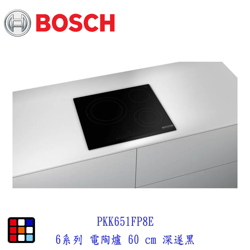 高雄 BOSCH 博世 PKK651FP8E 6系列 電陶爐 60 cm 深遂黑-圖片-3
