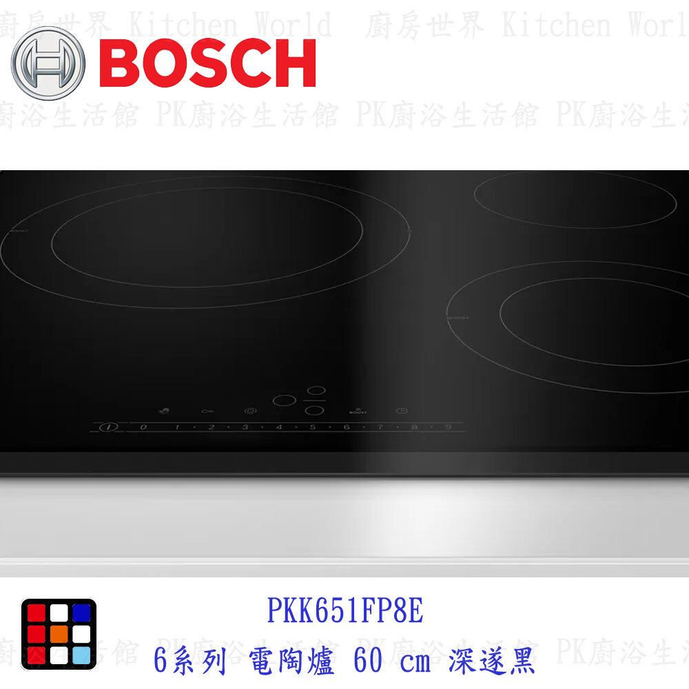 高雄 BOSCH 博世 PKK651FP8E 6系列 電陶爐 60 cm 深遂黑-圖片-4