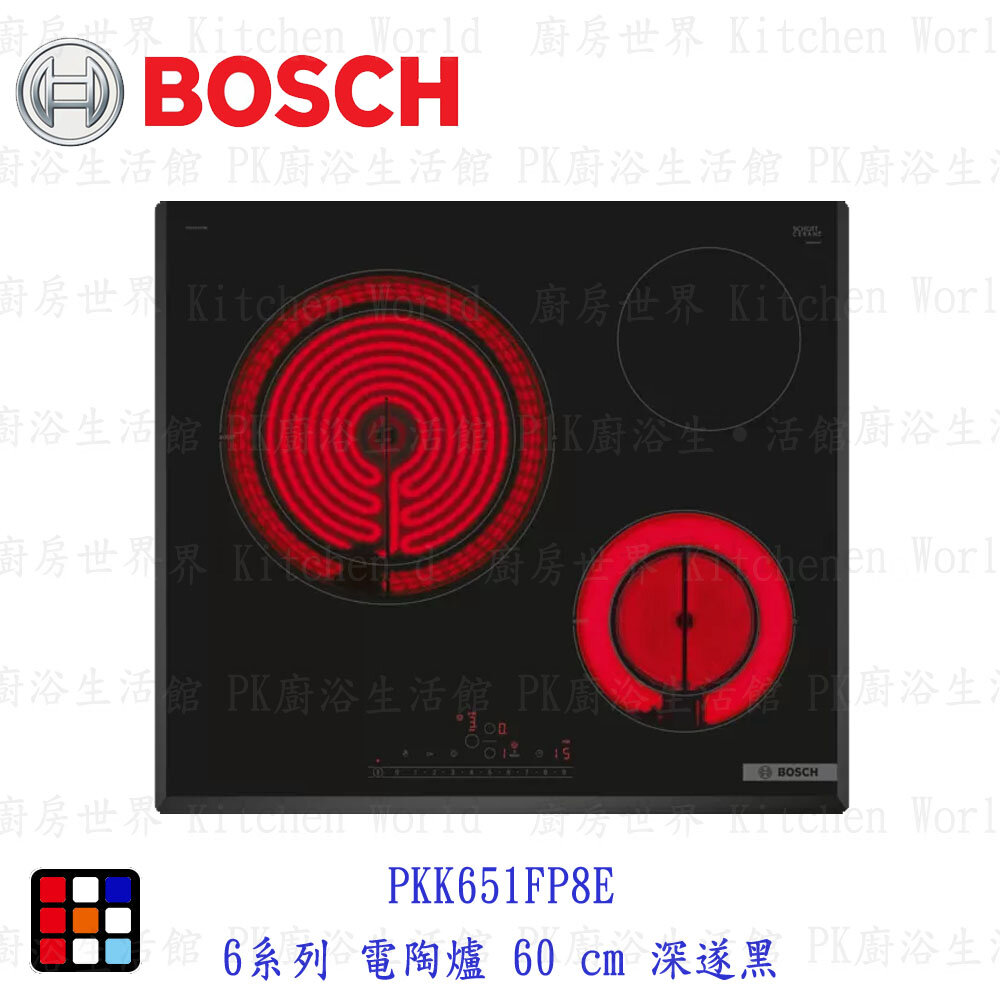 22966261480-高雄 BOSCH 博世 PKK651FP8E 6系列 電陶爐 60 cm 深遂黑 【KW廚房世界】