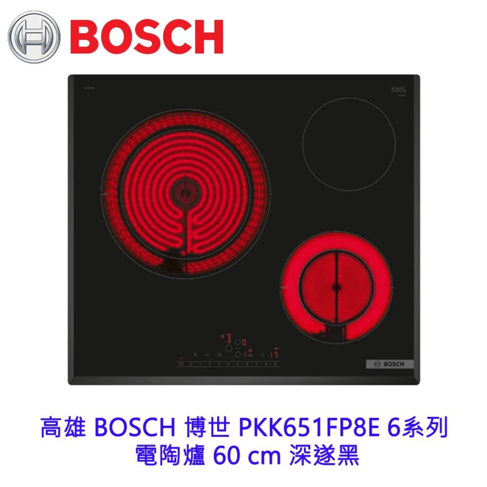22966261480-高雄 BOSCH 博世 PKK651FP8E 6系列 電陶爐 60 cm 深遂黑