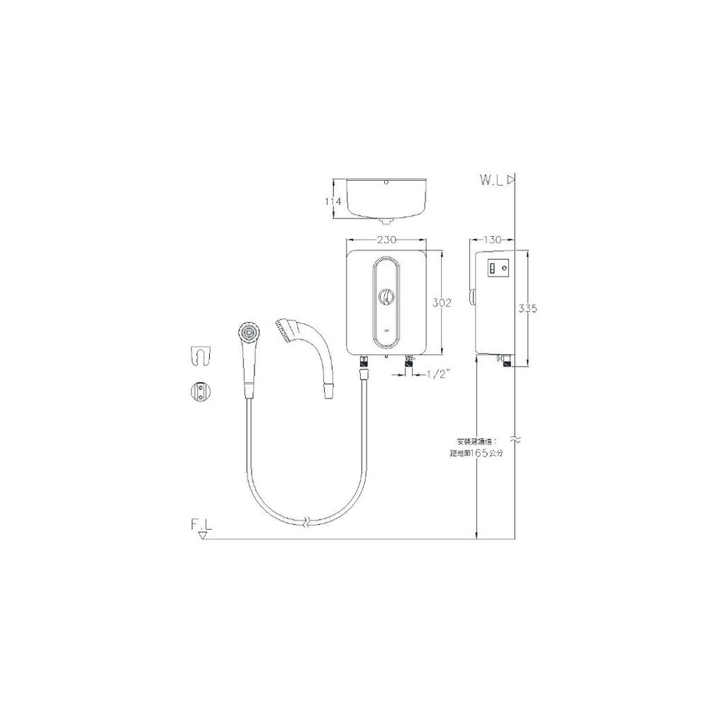 高雄 ALEX 電光舒活 EH7555 即熱式電能熱水器 建議舊換新 220V【KW廚房世界】-圖片-2