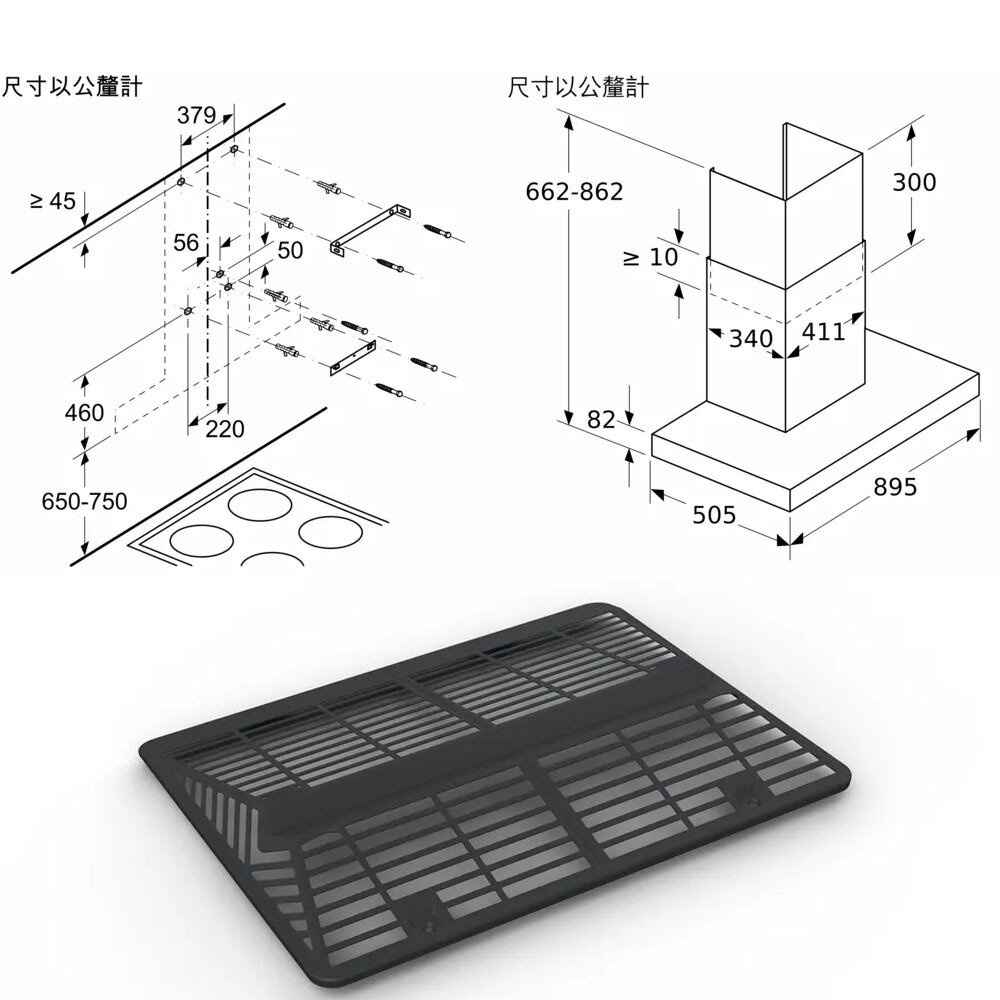 BOSCH 博世 DWF97CA20W 4系列 壁掛式排油煙機 90 cm 碳黑色 【KW廚房世界】-圖片-3