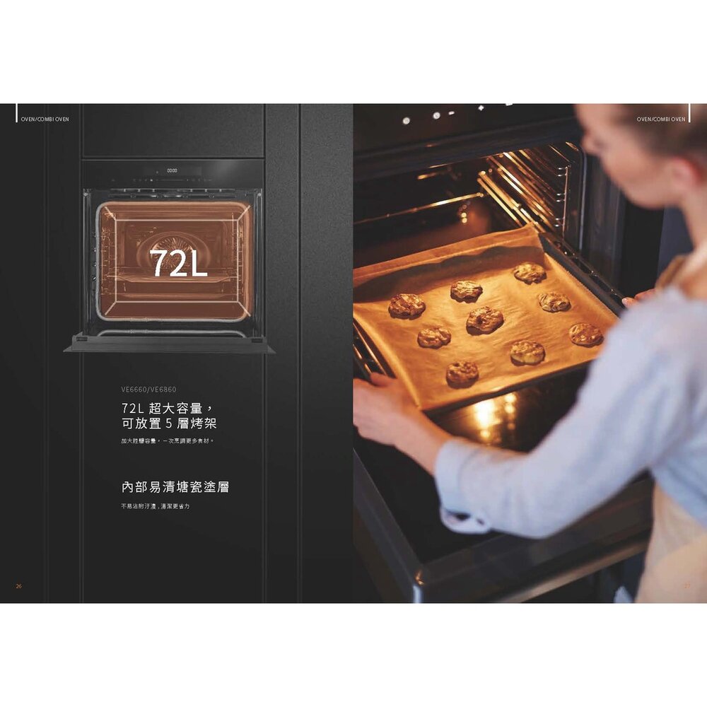 高雄 櫻花 Svago VE6660 食物探針烤箱 烤箱-圖片-6
