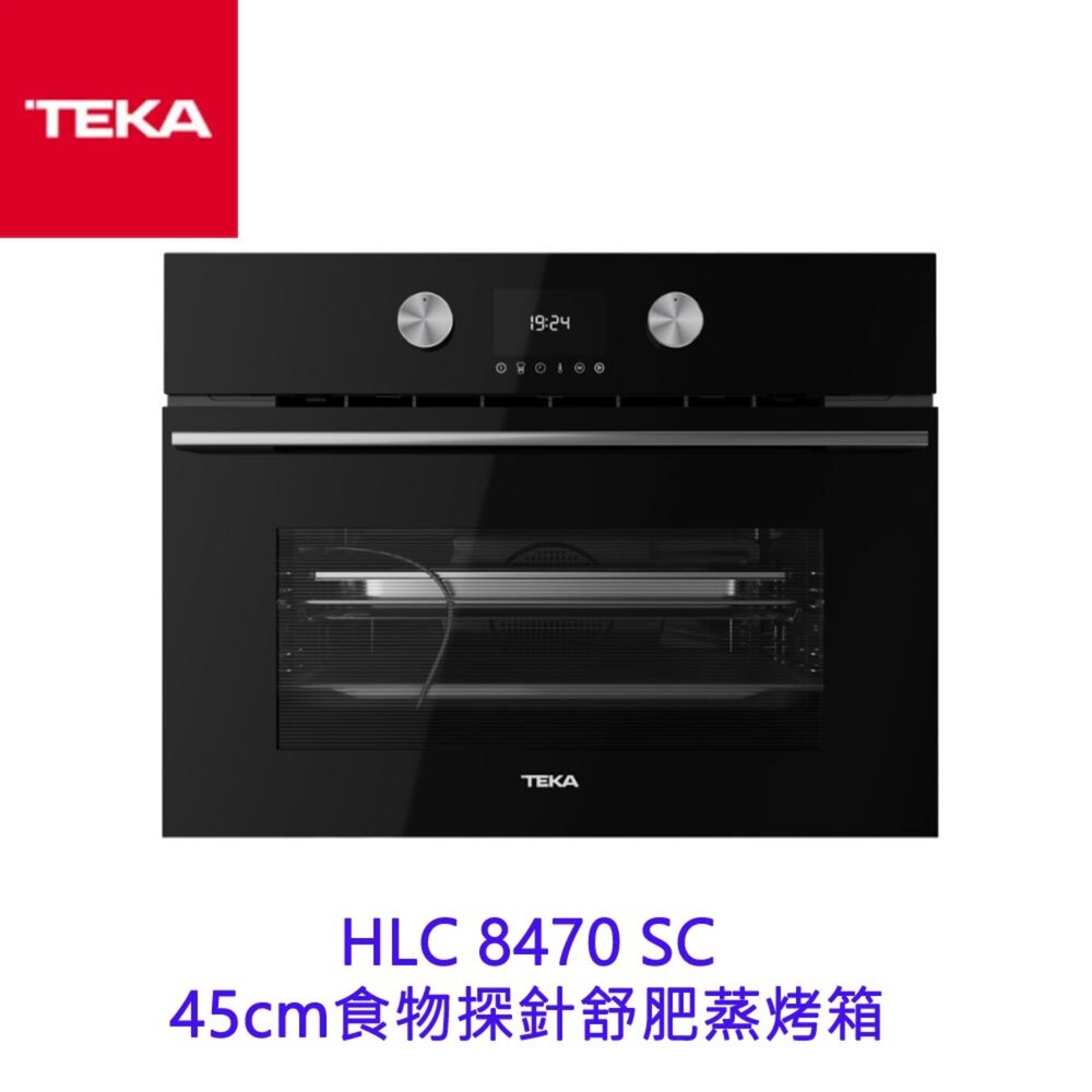 23833268829-高雄 德國 TEKA HLC 8470 SC 45cm食物探針舒肥蒸烤箱【KW廚房世界】