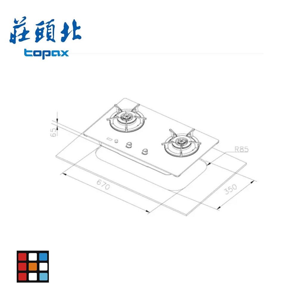 莊頭北 TG-8312BG 雙控安全定時檯面爐 瓦斯爐 歐化檯面爐 8312 限定區域送基本安裝-圖片-7