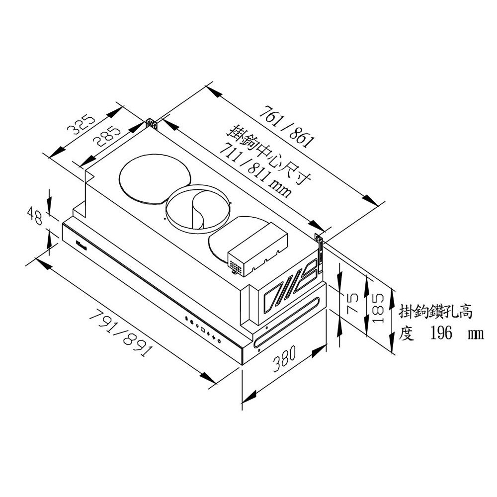 林內牌 RH-9628 90公分 排油煙機 DC變頻雙渦輪增壓 限定區域送基本安裝-圖片-4