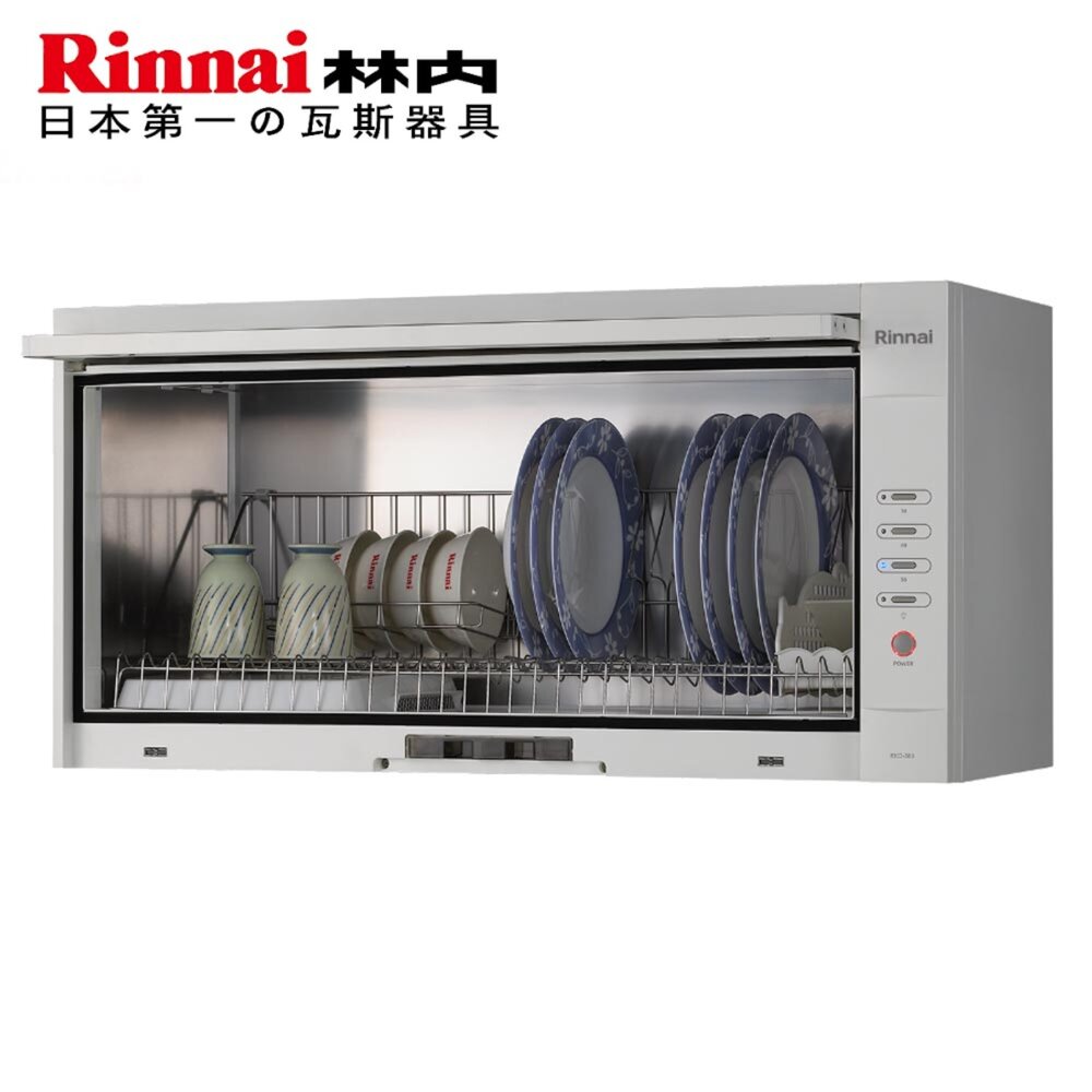 林內牌 RKD-390SL(W) 懸掛式 烘碗機 ☆臭氧殺菌 限定區域送基本安裝 RKD-390-圖片-2