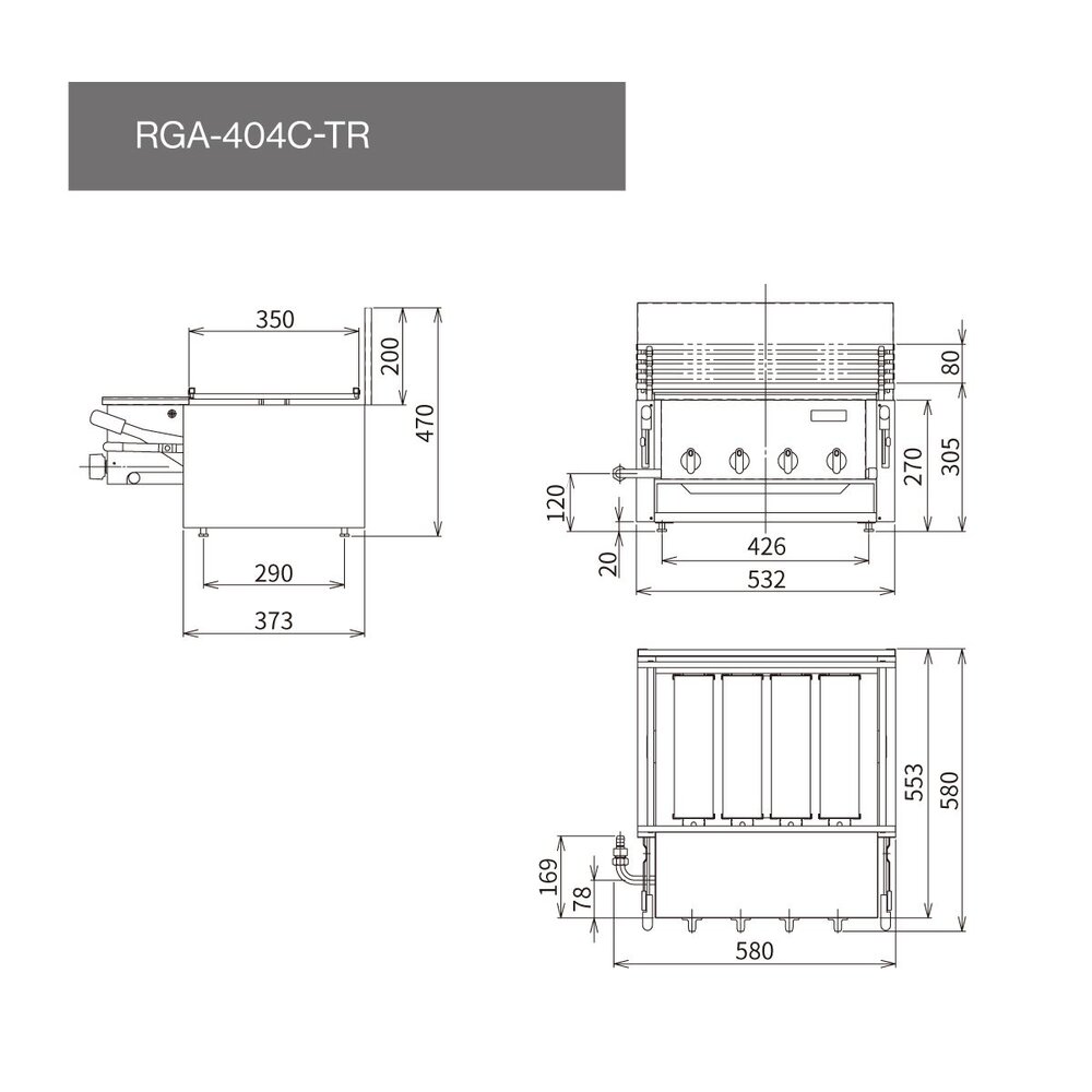 林內牌 商用 RGA-404C-TR 瓦斯紅外線下火式燒烤爐 (日本製)-圖片-5