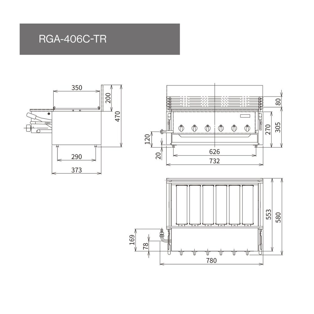 林內牌 商用 RGA-406C-TR 瓦斯紅外線下火式燒烤爐(日製) RGA406C【KW廚房世界】-圖片-5