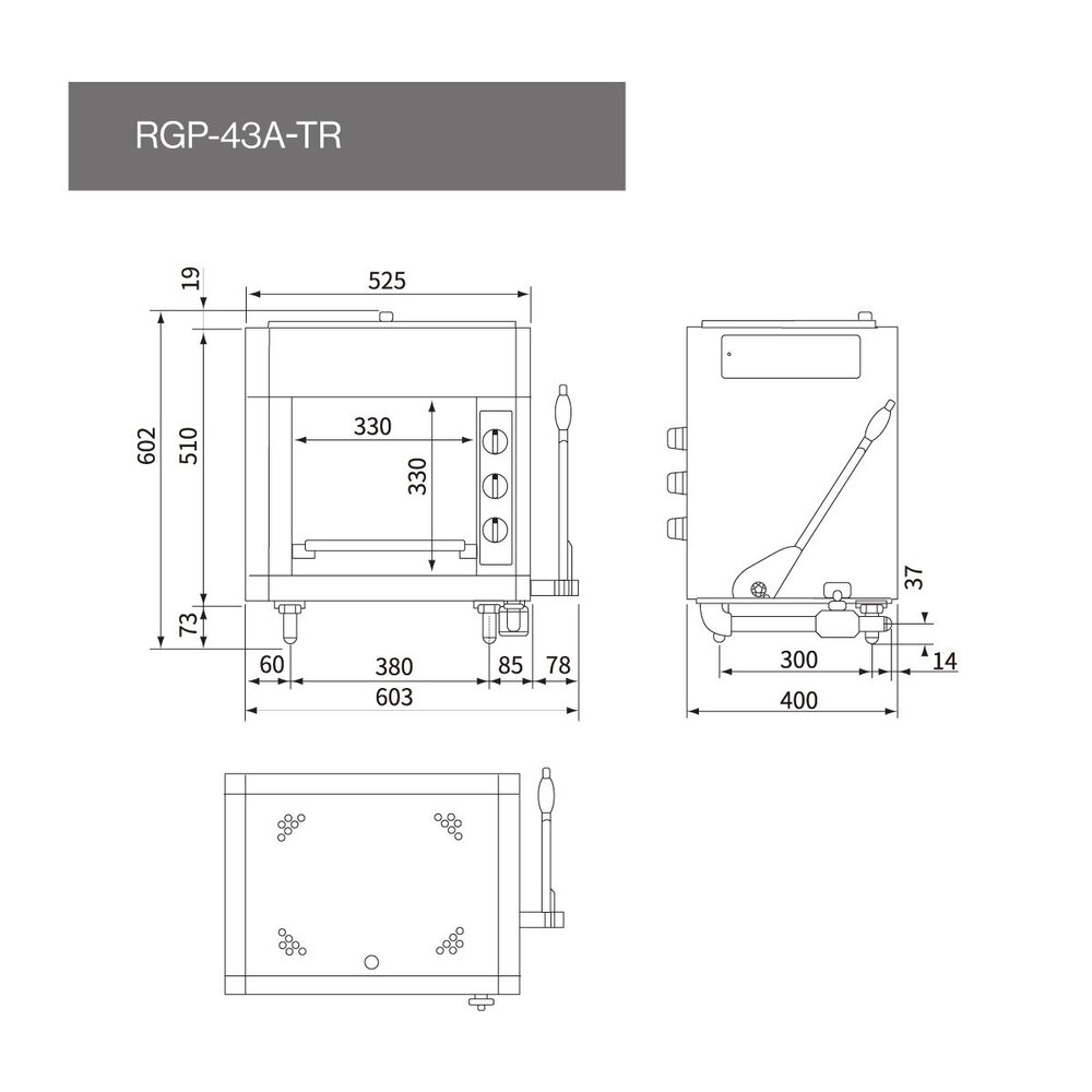 林內牌 商用 RGP-43A-TR 瓦斯紅外線上火式 燒烤爐(日製) RGP43A-圖片-5