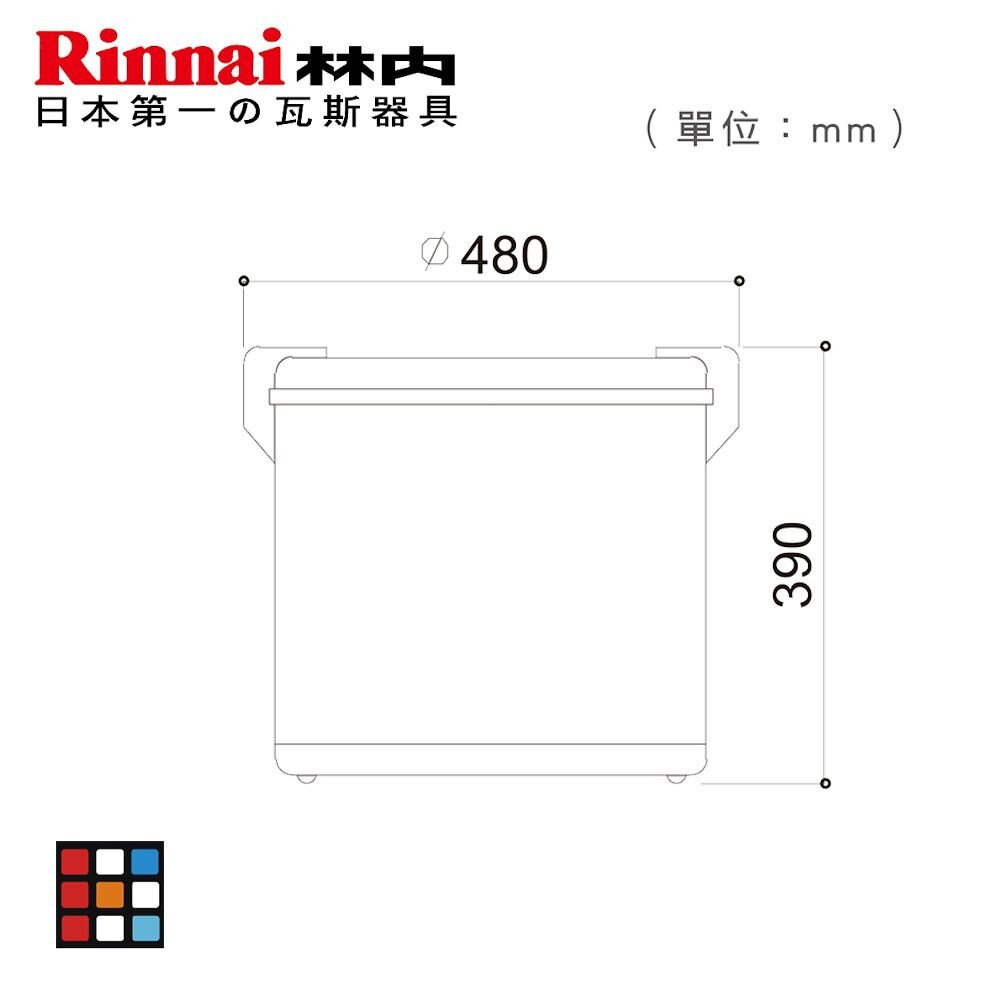 林內牌 商用 RW-50S 50人份 保溫鍋 (台製) 保溫鍋 RW50S 【KW廚房世界】-圖片-2