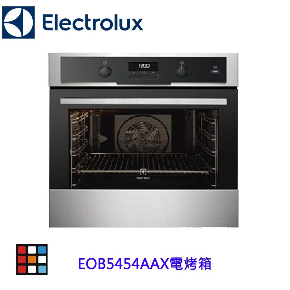 241017112903-【伊萊克斯Electrolux】EOB5454AAX 電烤箱 烤箱