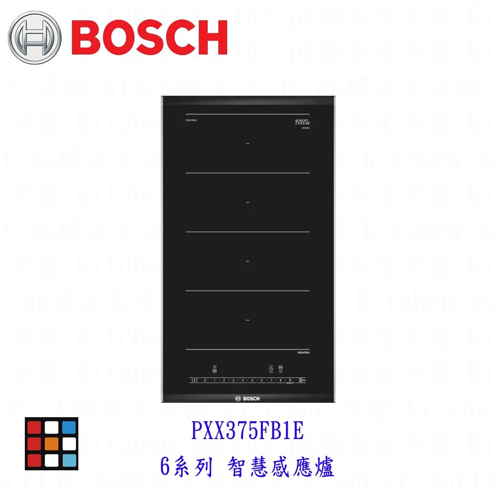 24205365612-高雄 BOSCH 博世 6系列智慧感應爐  PXX375FB1E IH爐【KW廚房世界】