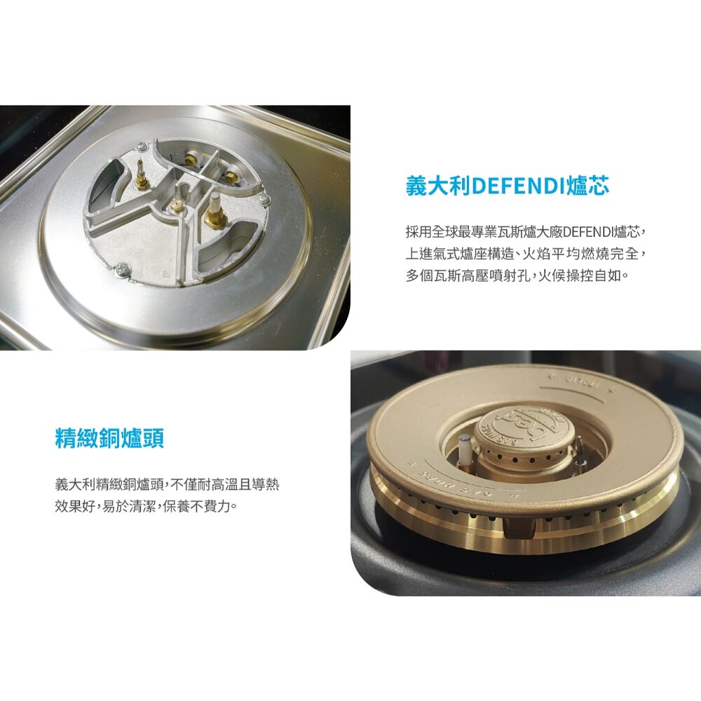 BEST GH2909 不鏽鋼 單口高效能瓦斯爐 單口爐 瓦斯爐【KW廚房世界】-圖片-5