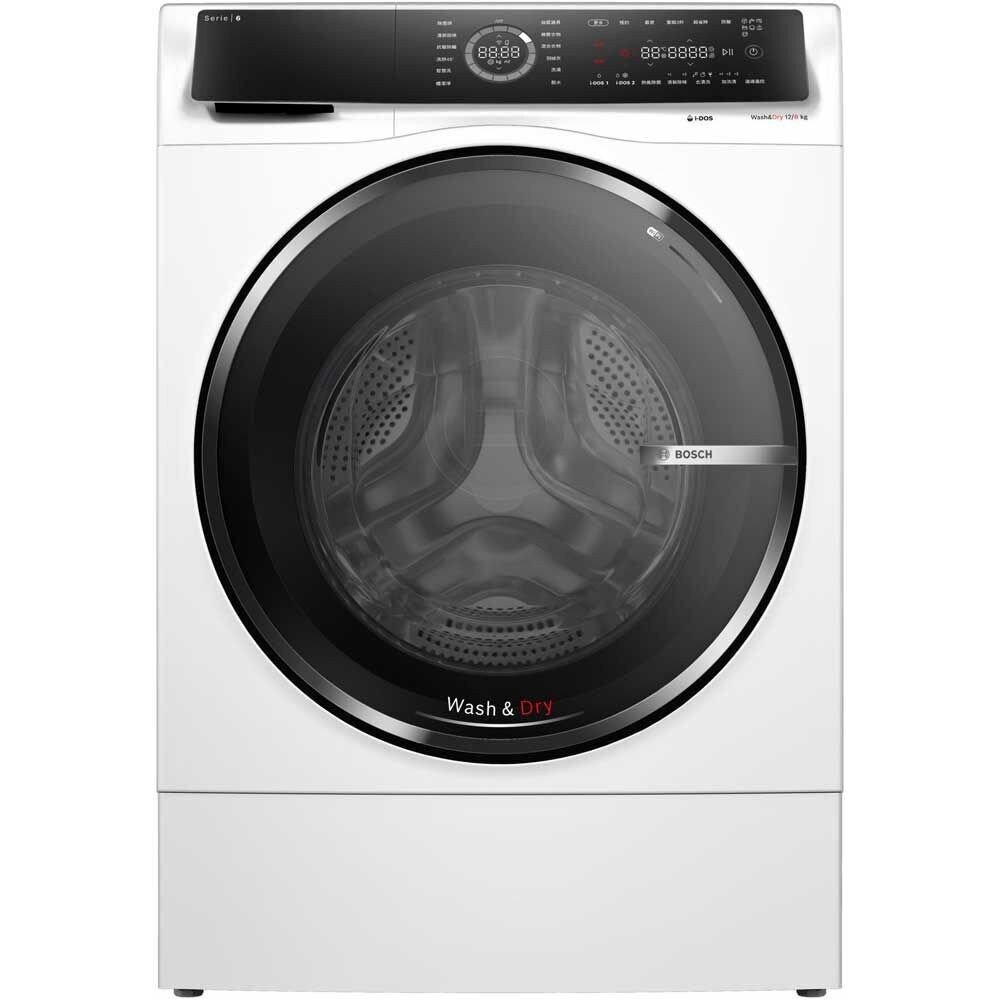 BOSCH 博世 WSD274A0TC 三效極淨 洗脫烘 滾筒洗衣機 (洗衣12kg/烘衣8kg)-圖片-1