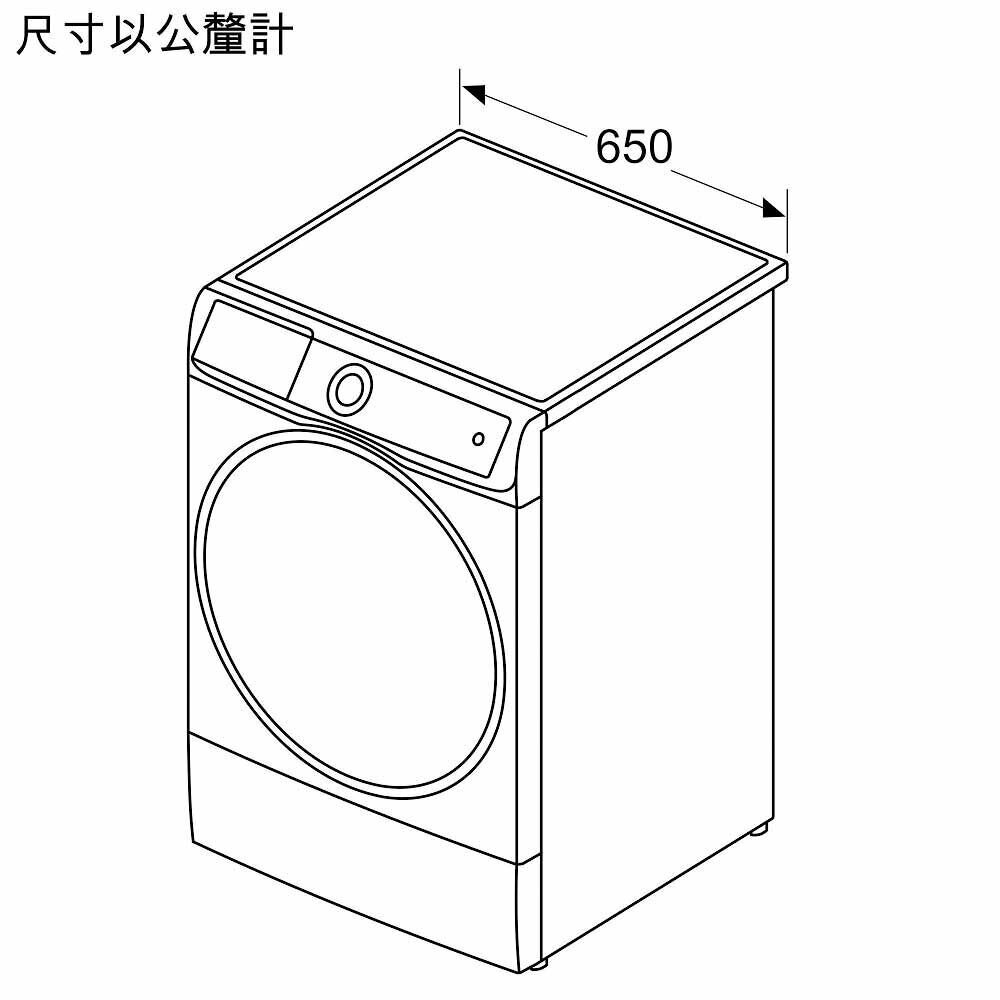 BOSCH 博世 WSD274A0TC 三效極淨 洗脫烘 滾筒洗衣機 (洗衣12kg/烘衣8kg)-圖片-6